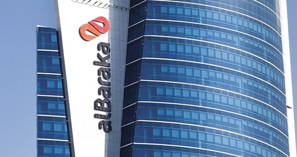 Albaraka Türk'ten Dayanışma Kampanyası'na 5 Milyon TL Destek