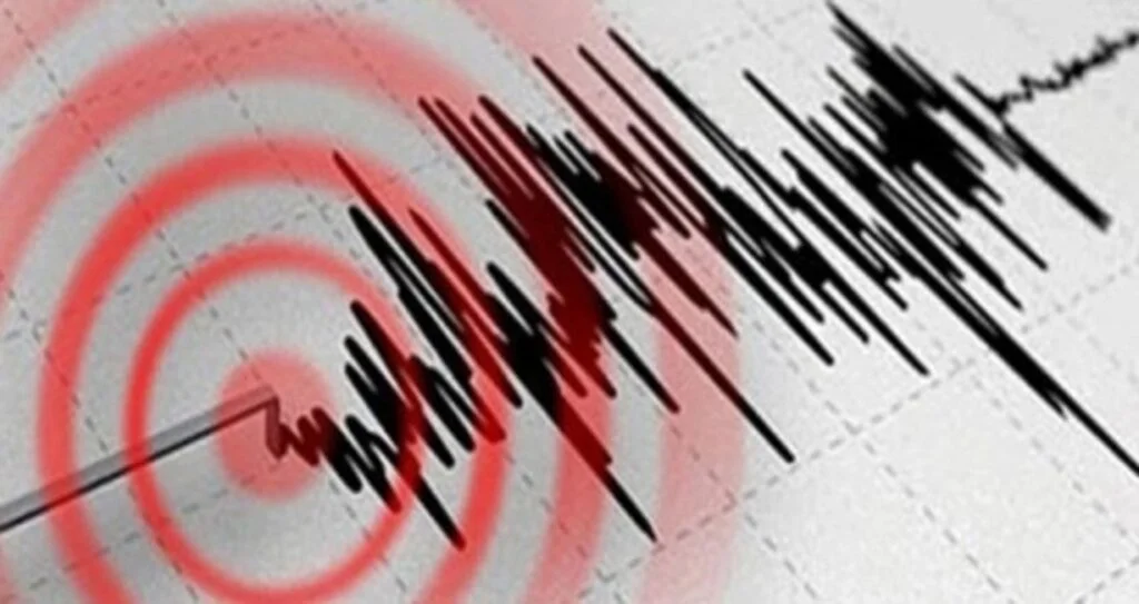 Elazığ'da son dakika deprem haberi! AFAD duyurdu