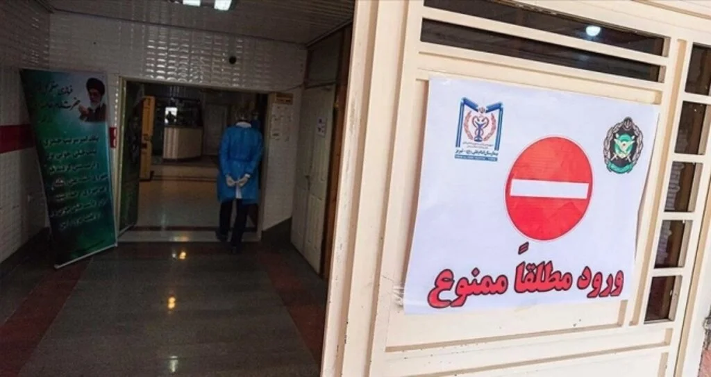 İran'da son 24 saatte koronavirüs nedeniyle 117 kişi daha hayatını kaybetti
