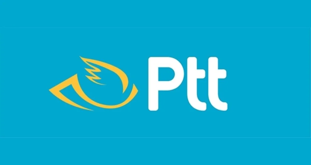 PTT'den Ramazan Bayramı'na Özel İndirim