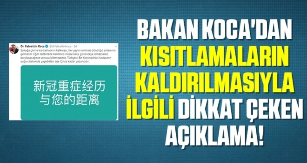 Sağlık Bakanı Fahrettin Koca'dan 'normalleşme'yle ilgili yeni açıklama!