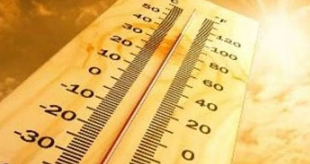 Bayramda havalar nasıl olacak? Meteoroloji açıkladı