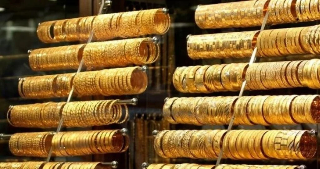 Dev Banka Altın Tahminini Açıkladı!
