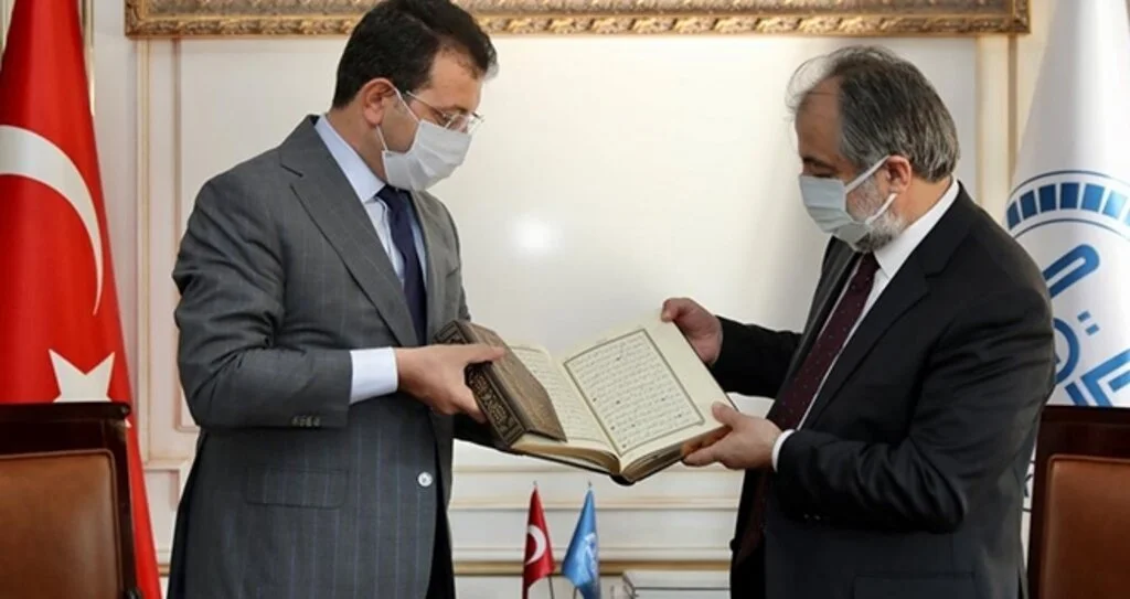 Başkan İmamoğlu'ndan İstanbul Müftülüğü'ne Ziyaret