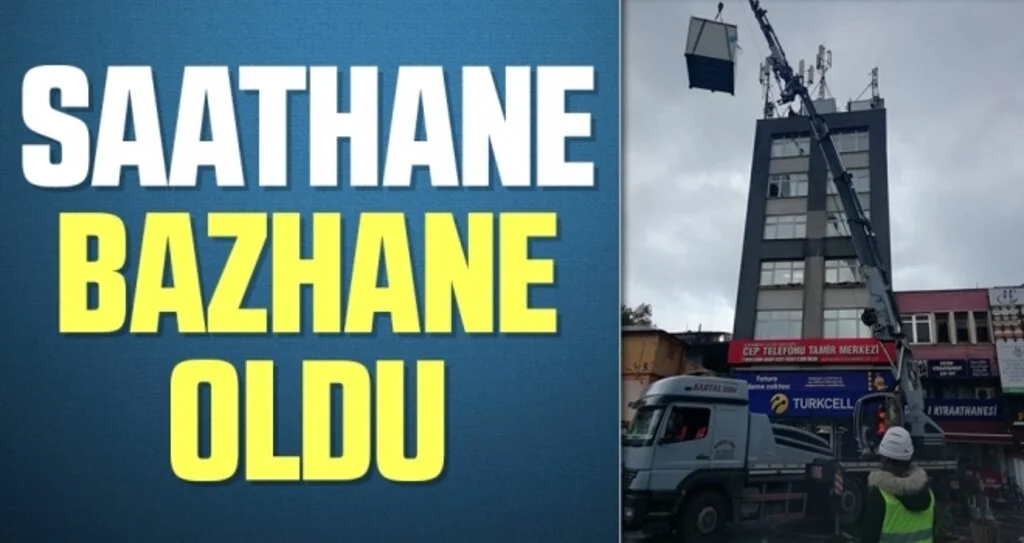 Saathane Bazhane Oldu