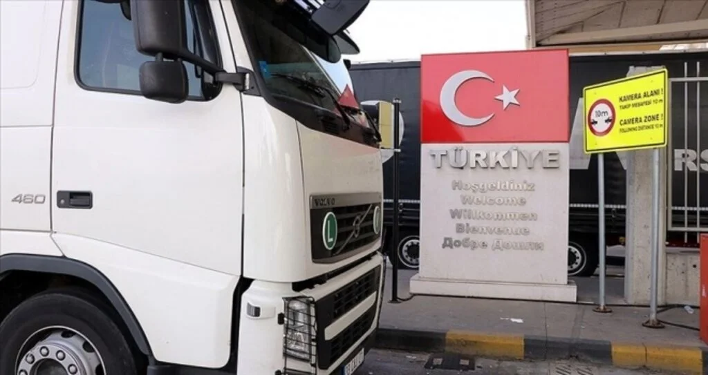Ticaret Bakanı Pekcan: Avrupa'ya açılan sınır kapılarında tüm zamanların rekor işlem sayısına ulaşıldı