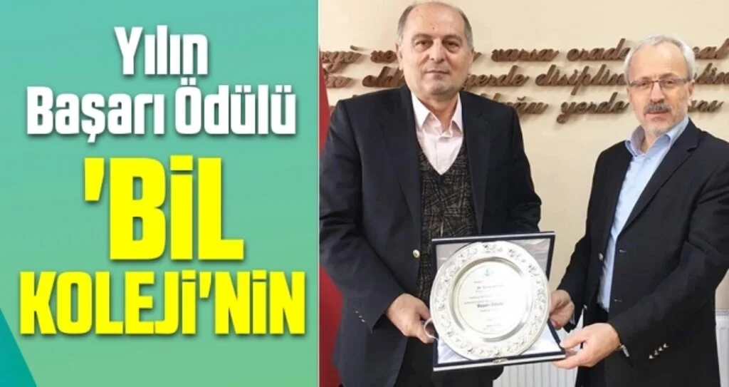 Bil Koleji'ne 'başarı ödülü'