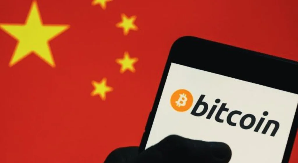 Bitcoin: Çin’in 'Ödeme sistemlerinde kullanılmasın' açıklaması sonrası kripto para birimi sert düşüş yaşadı