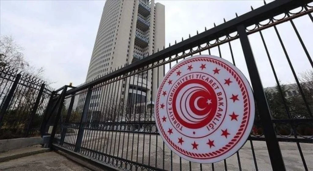 Ticaret Bakanlığı personeline yönelik uzaktan eğitimlere bu yıl 150 bin katılım hedefliyor