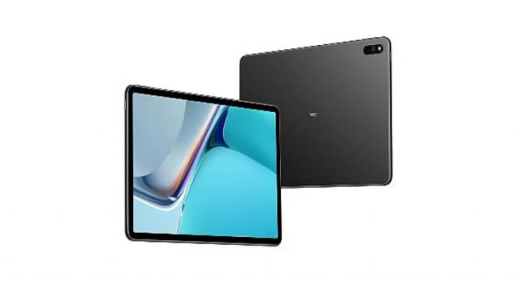 HUAWEI MatePad 11, iş hayatınıza verimlilik katacak