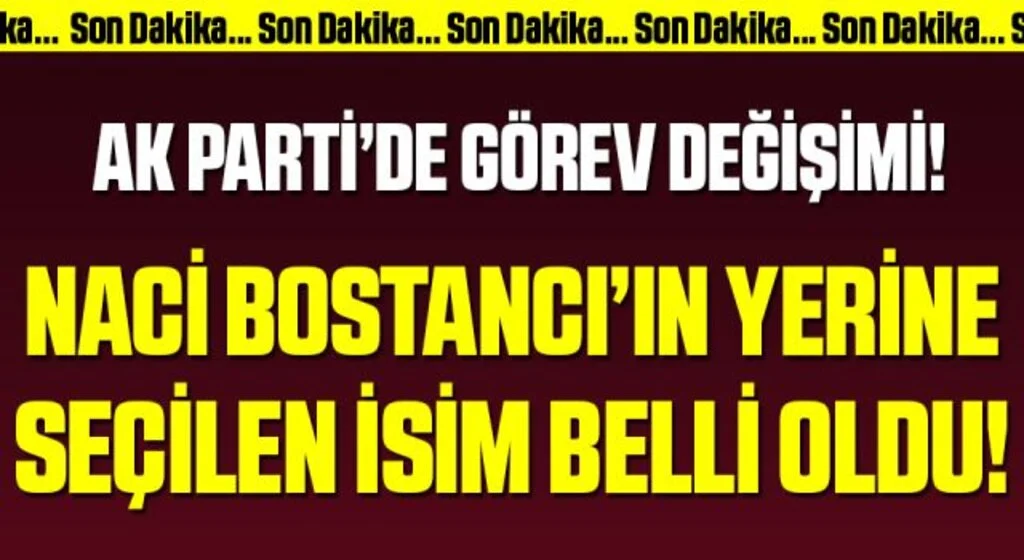 AK Parti Grup Başkanlığı görevine İsmet Yılmaz seçildi