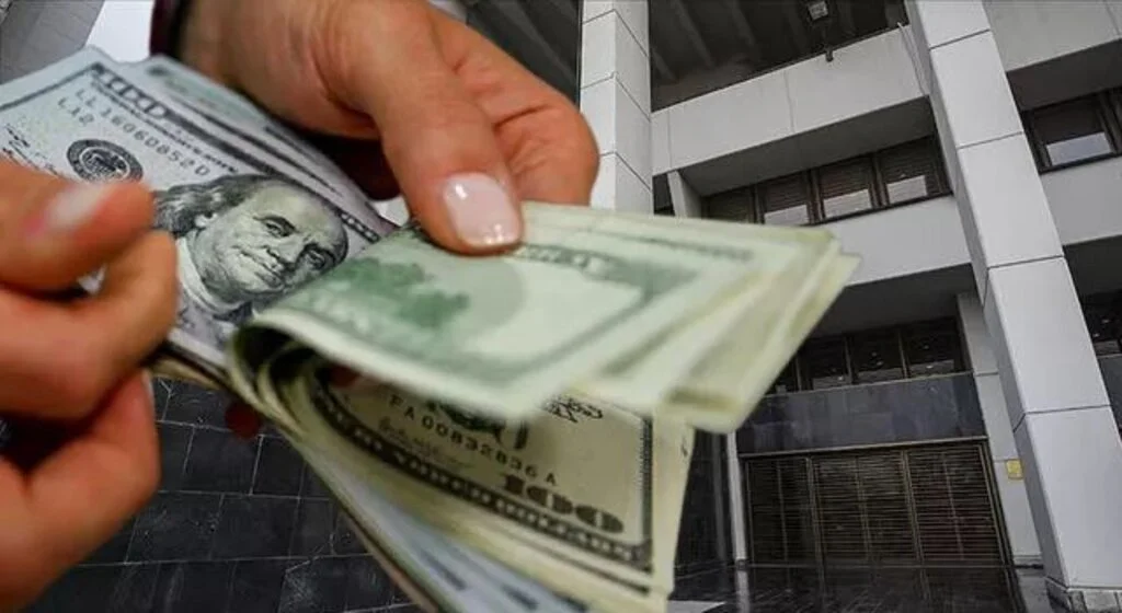 Son Dakika: Merkez bankasından zorunlu karşılık adımı! Zorunlu karşılık oranı nedir?