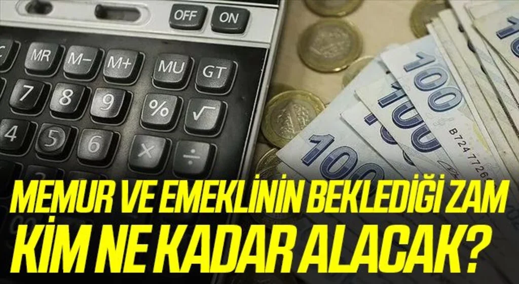 Emekli ve memur maaşlarıyla ilgili son dakika gelişmesi! Kim ne kadar alacak?