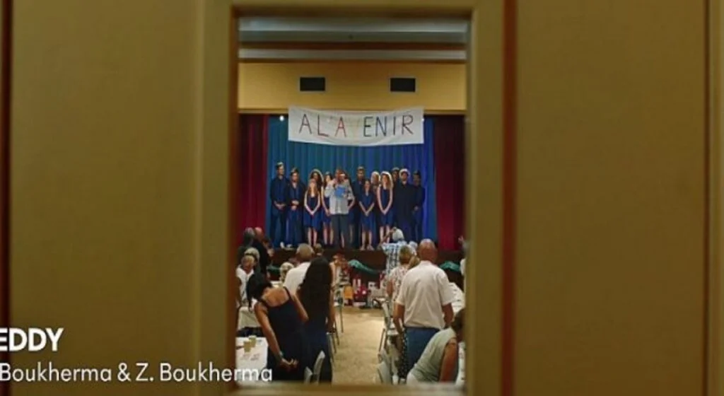 Gain’den Fransız Filmleri Festivali