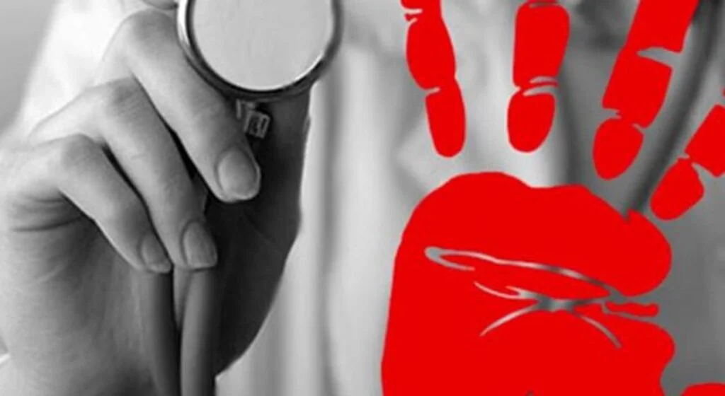 'Sağlıkta şiddete caydırıcı ceza şart'