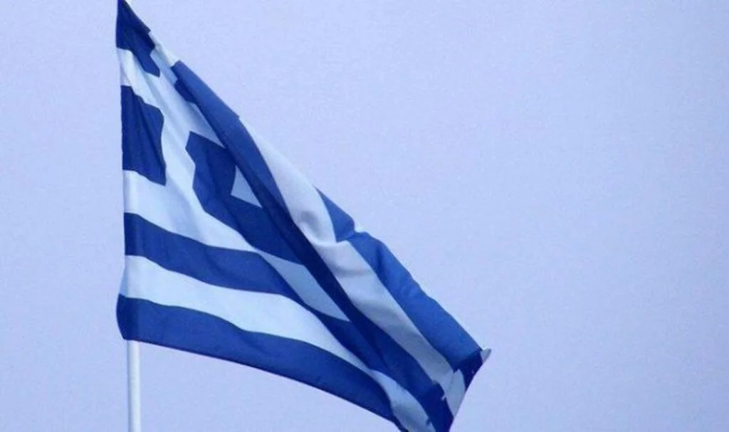 SON DAKİKA | Yunanistan Rus gemisine el koydu! Tansiyonu yükseltecek gelişme