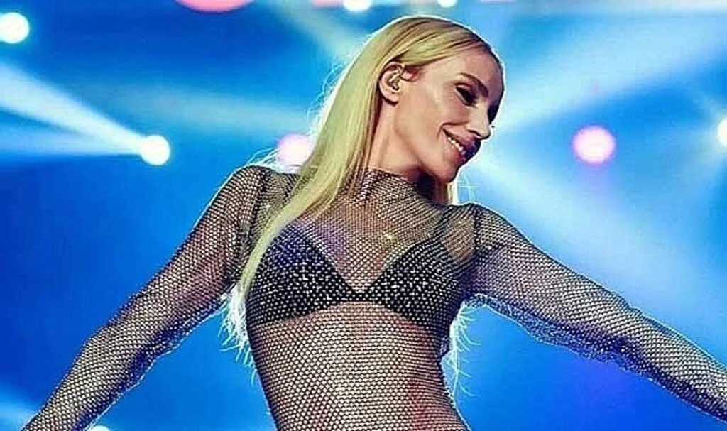  3 sunucuya Gülşen hakkında 2 ay konuşma yasağı