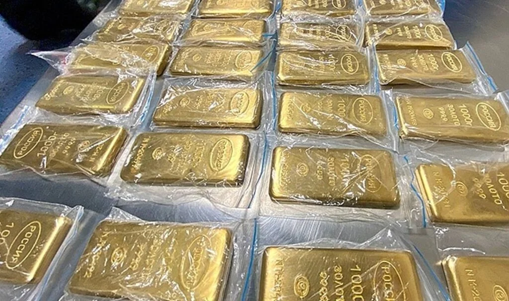Havaalanında 225 kilogram kaçak altın ele geçirildi