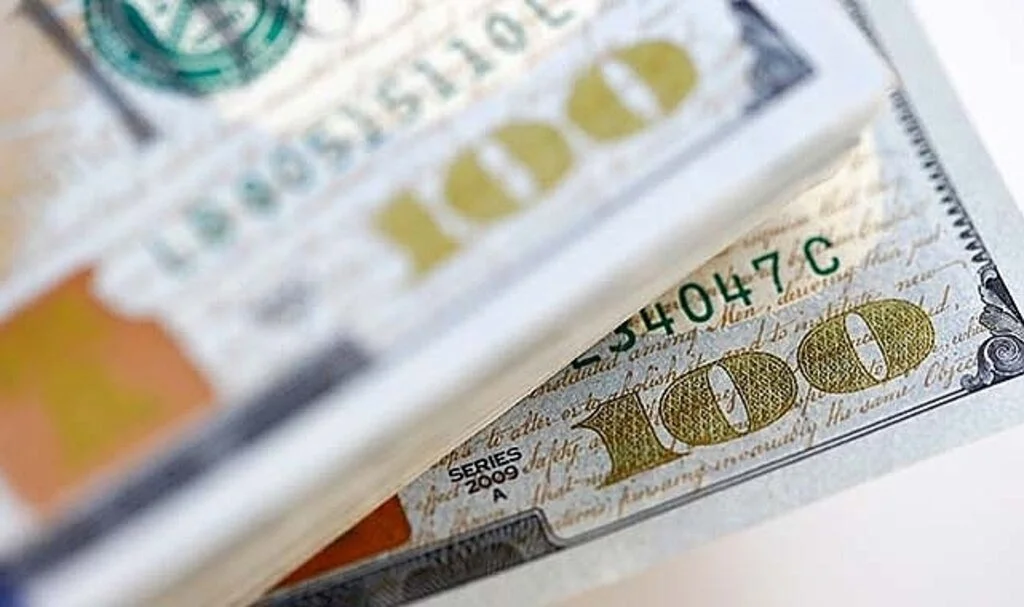 Cari açık rakamları açıklandı