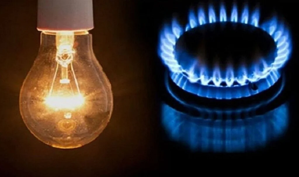 CHP elektrik ve doğalgaz zammına tepki gösterdi! 'Kapkara bir kış geliyor'