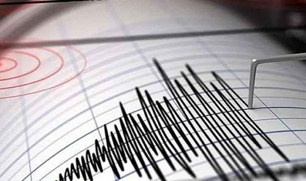 Denizli’de 3.4 büyüklüğünde deprem meydana geldi