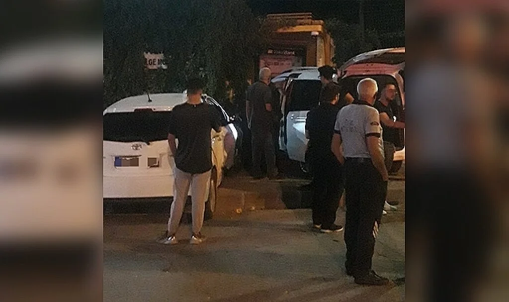 Elazığ’da kaza yapan otomobiller, ATM'ye daldı: 2 yaralı