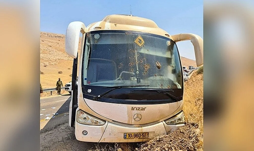 Filistin'de otobüse ateş açıldı: 4 İsrailli yaralandı