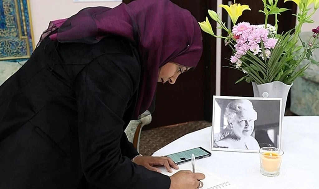 Kraliçe Elizabeth'in vefatı nedeniyle Londra Merkez Camisi'nde anma töreni düzenlendi