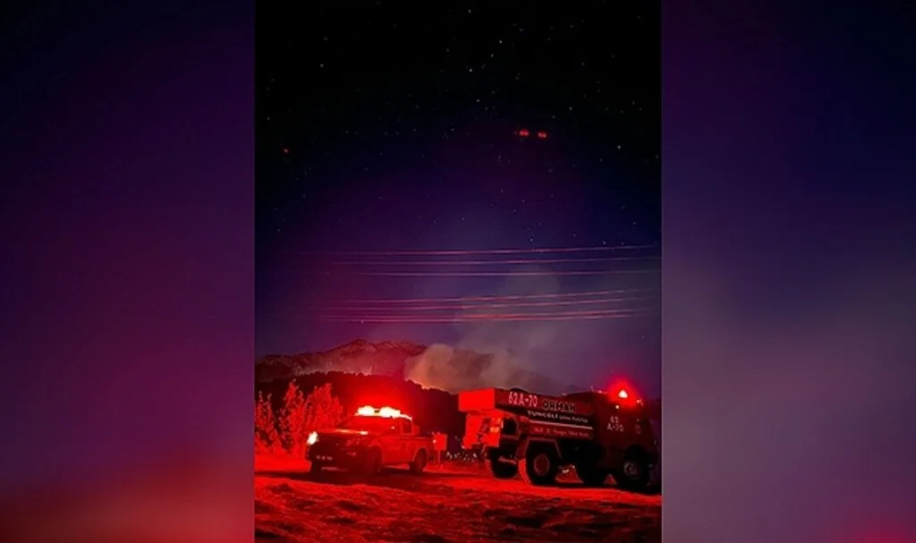 Tunceli’deki yangına müdahale sürüyor