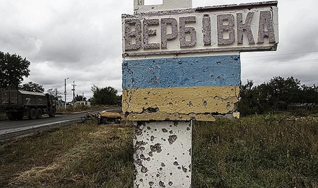 Ukrayna: Harkiv'de 300'den fazla yerleşim birimi Rus güçlerinden geri alındı