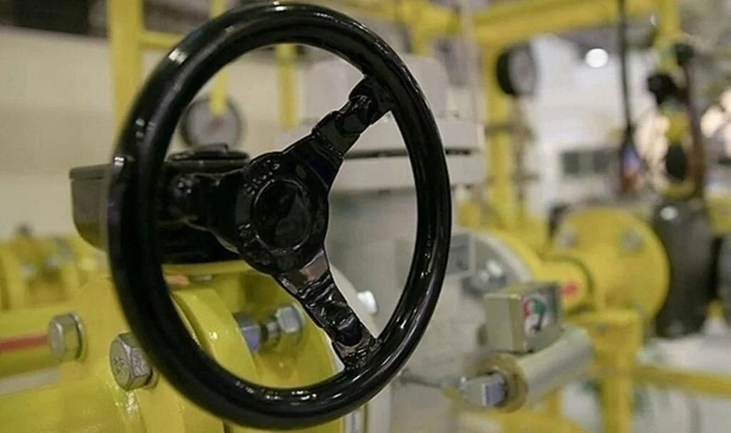 Avrupa'da doğal gaz fiyatı yüzde 17 azaldı