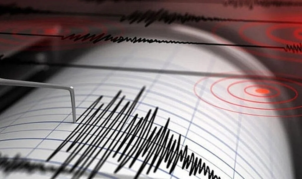 Kahramanmaraş Pazarcık'ta 4.5 büyüklüğünde deprem