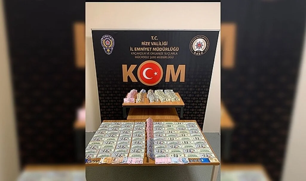 Rize'de FETÖ operasyonu: 7 gözaltı