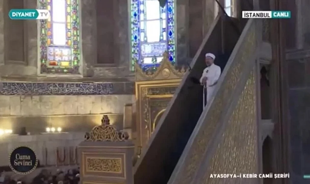 Diyanet İşleri Başkanı Erbaş Yine Kılıçla Hutbe Okudu
