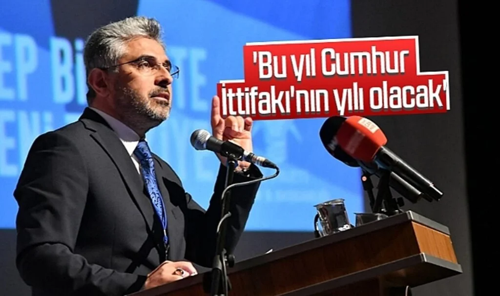 AK Parti Samsun İl Başkanı Ersan Aksu: 'Bu yıl Cumhur İttifakı'nın yılı olacak'