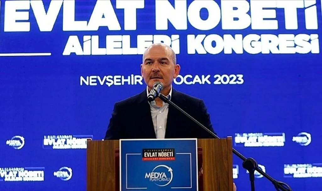 Bakan Soylu: Terör Sadece Bizi Birbirimize Düşüren Bir Anlayış Ortaya Koymadı