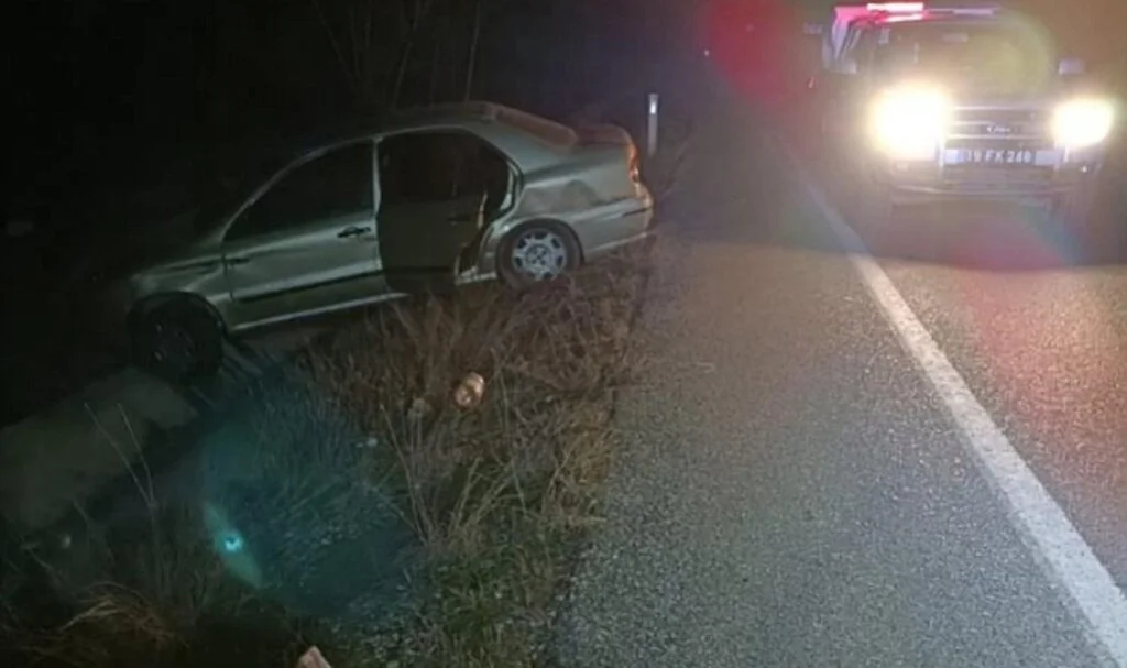 Çorum'da Kontrolden Çıkan Otomobil Takla Attı: 2 Yaralı