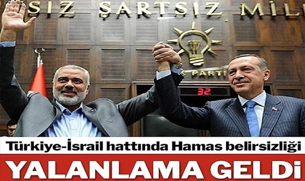 İsrail Basınındaki Türkiye İddiasına Hamas’tan Açıklama Geldi