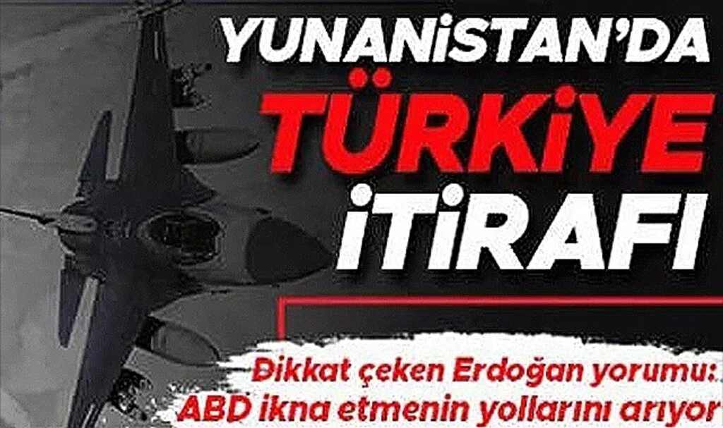 Kritik Görüşme Dünya Basınında... Yunanistan'da Rüzgar Tersine Döndü