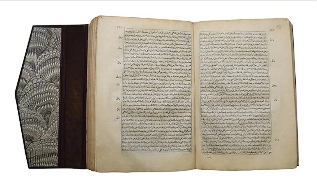 Osmanlı'da Basılan İlk Kitap "Vankulu Lugatı" Küçükçekmece'de Sergileniyor