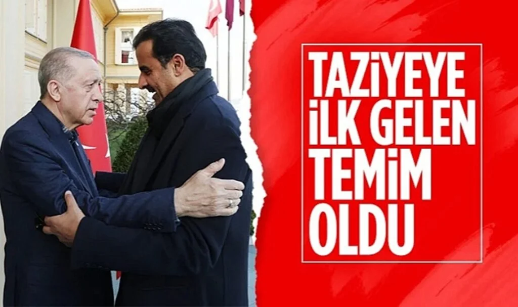 Cumhurbaşkanı Erdoğan, Katar Emiri Temim ile Görüştü