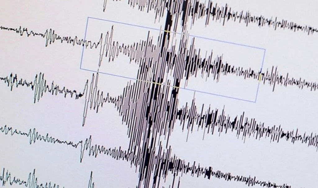 Kahramanmaraş'ta 4,5 Büyüklüğünde Deprem!