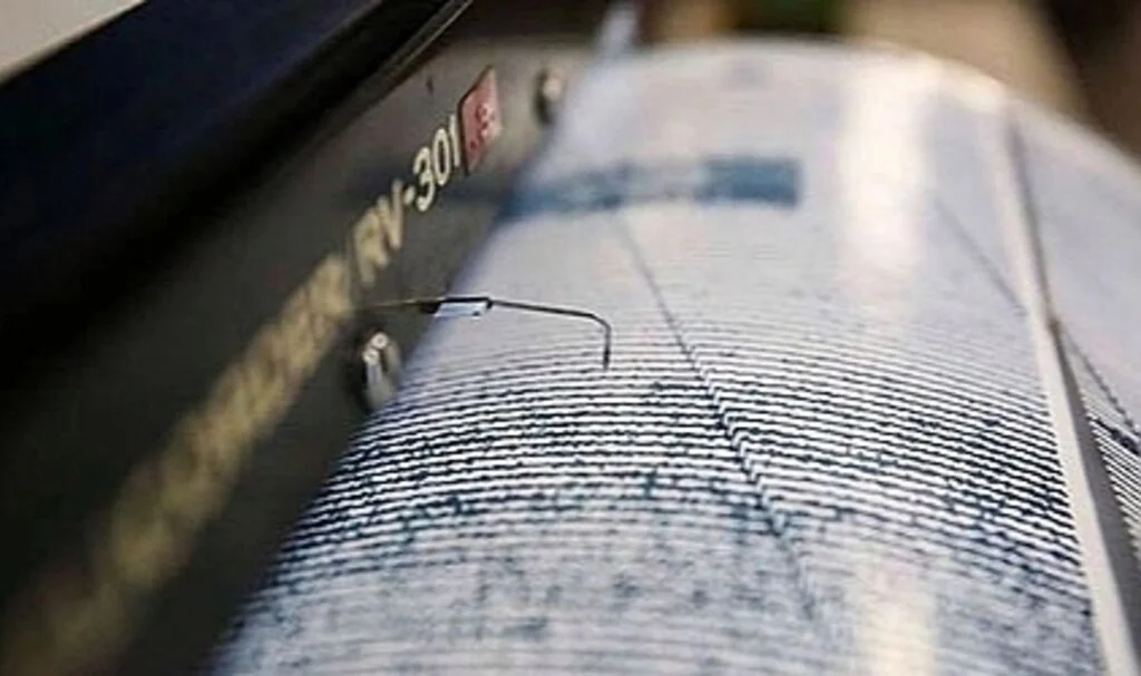 Son dakika! Osmaniye'de 4.6 Büyüklüğünde Deprem