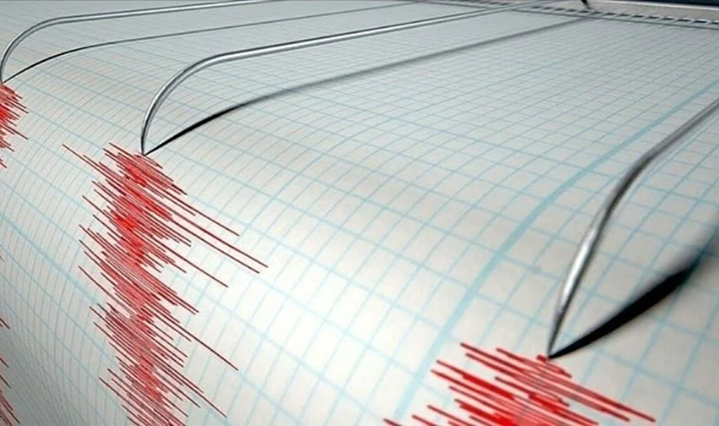 Adana'da 4,1 Büyüklüğünde Deprem Meydana Geldi