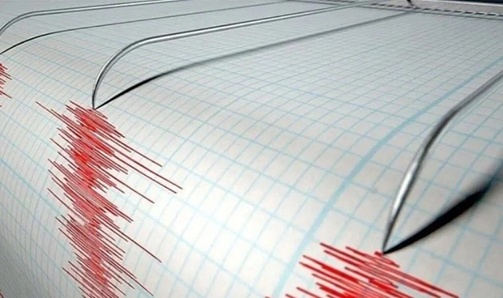 Adana'da 4.4 büyüklüğünde deprem