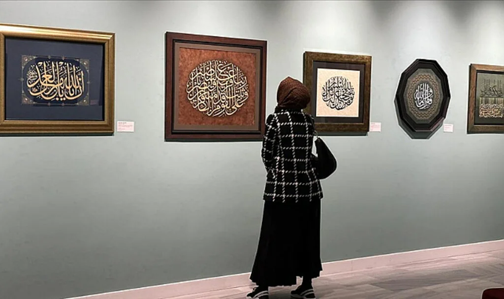 "Yâ Şehr-i Ramazan" Hüsnühat Sergisi Kazlıçeşme Sanat'ta Açıldı