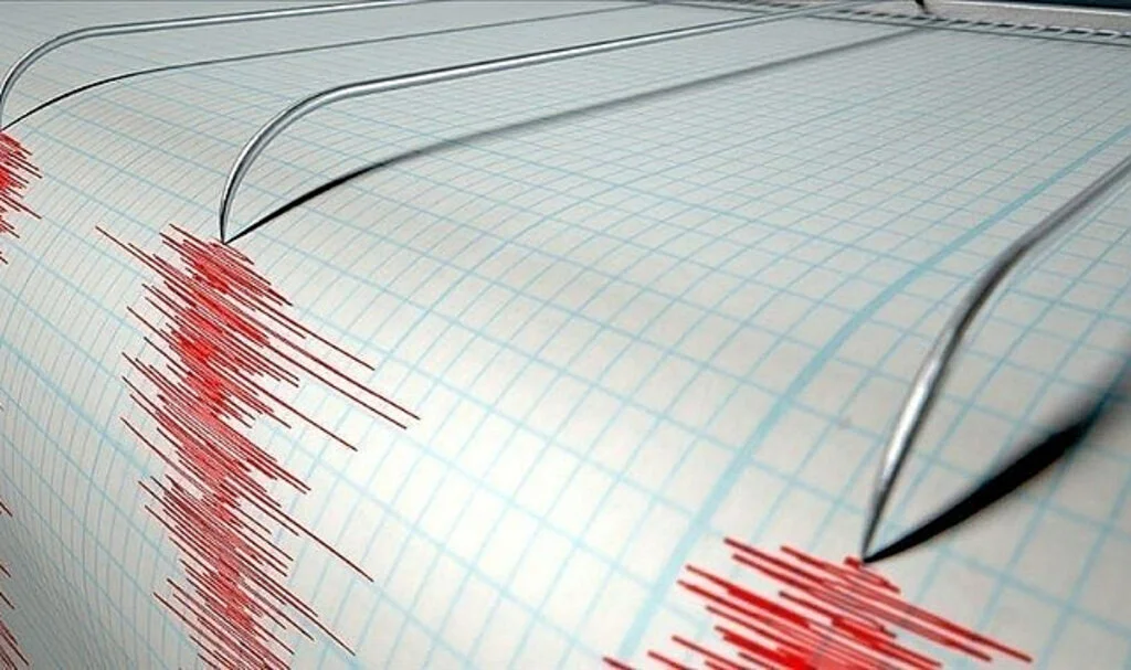 Hatay'da 4,1 Büyüklüğünde Deprem