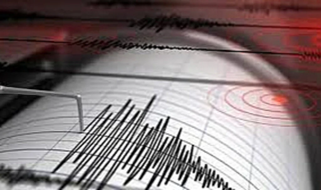 Son Dakika... Malatya'da 4.3 büyüklüğünde deprem!