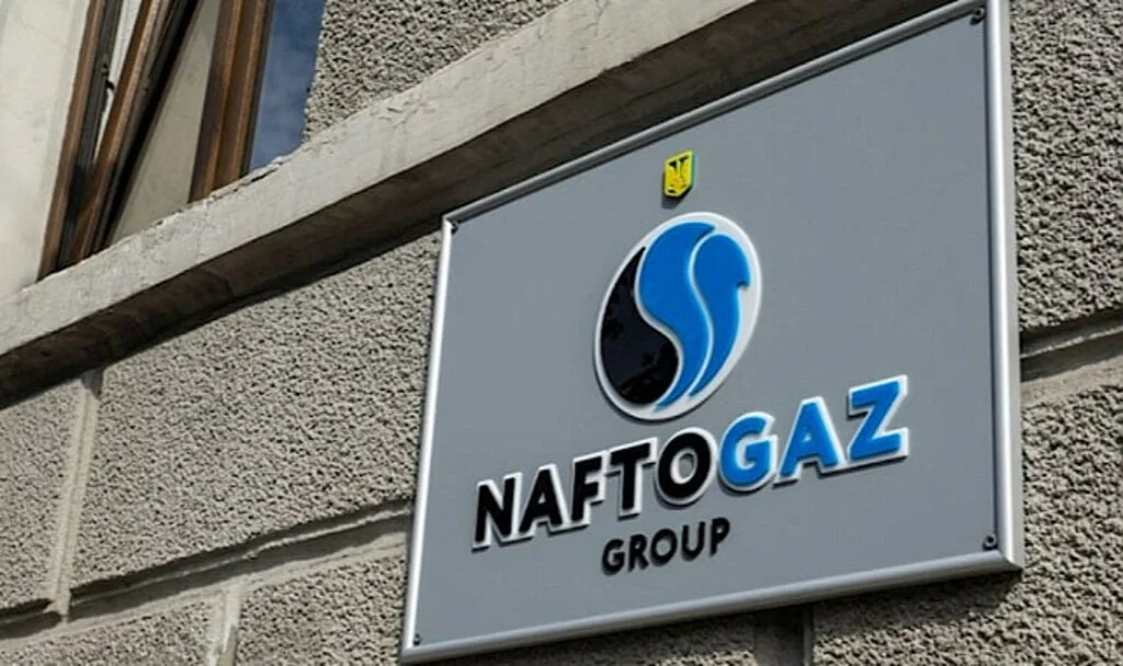 Ukraynalı Naftogaz: Rusya 5 Milyar Dolar Tazminata Mahkum Edildi