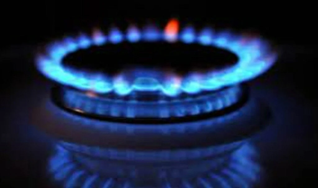 1 Aylık Ücretsiz Doğal Gaz Müjdesi 